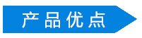 雙曲氟碳鋁單板的6大優(yōu)點(diǎn)